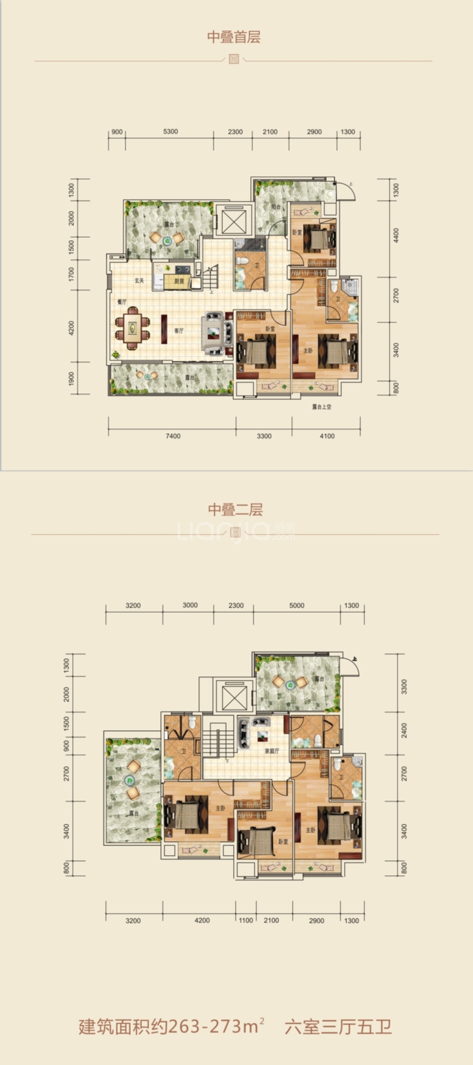 东山之冠东区--建面 263m²