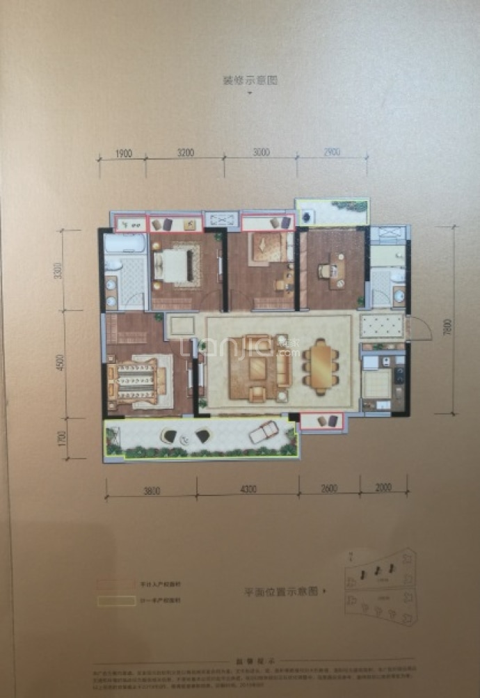 同森锦樾壹号--建面 134m²