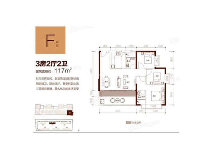 海雅缤纷城--建面 117m²