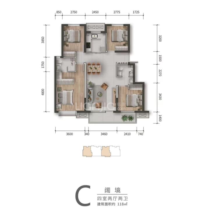 尚璟花园--建面 118m²