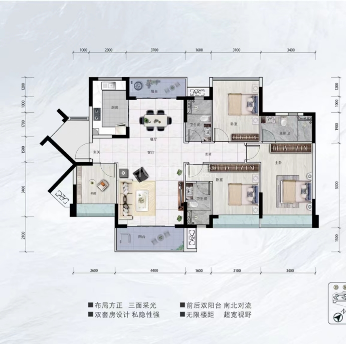 翡翠山花园--建面 142.24m²