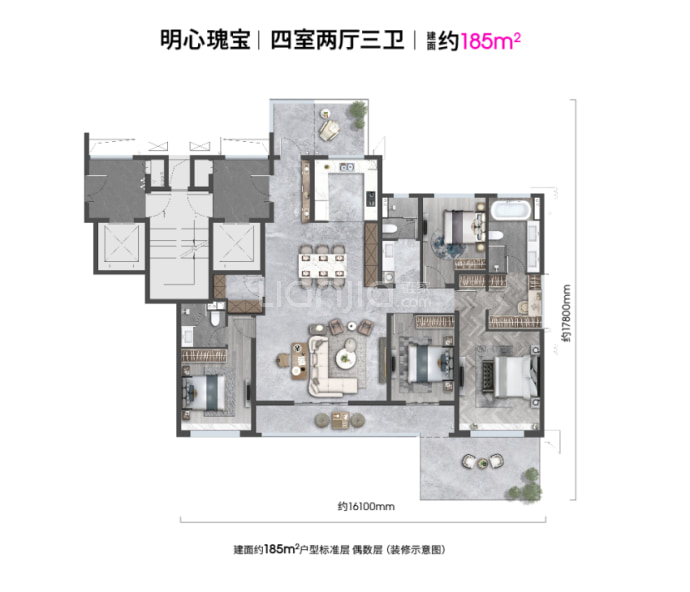 保利天瓒--建面 185m²