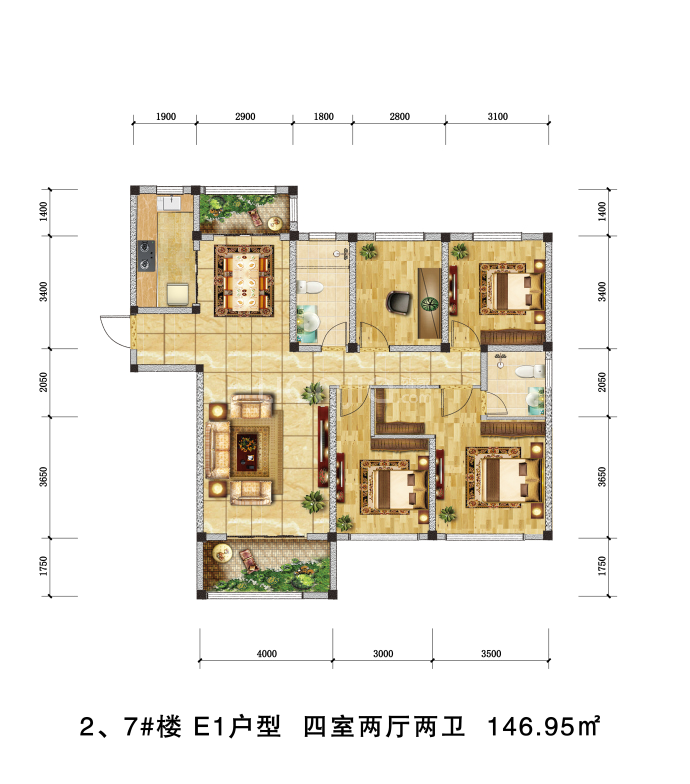 恒地君悦山--建面 146.95m²