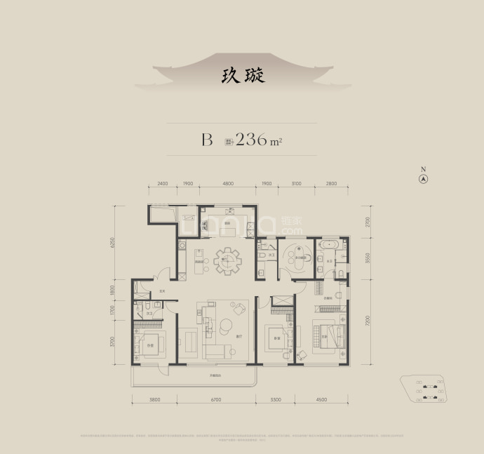 中海长安玖章--建面 236m²