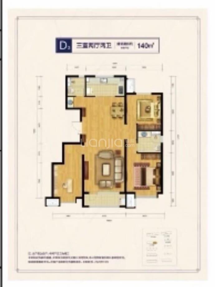 水山樾城--建面 140m²