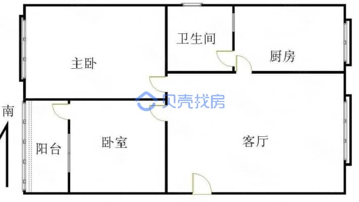 东方嘉园 2室2厅 南-户型图