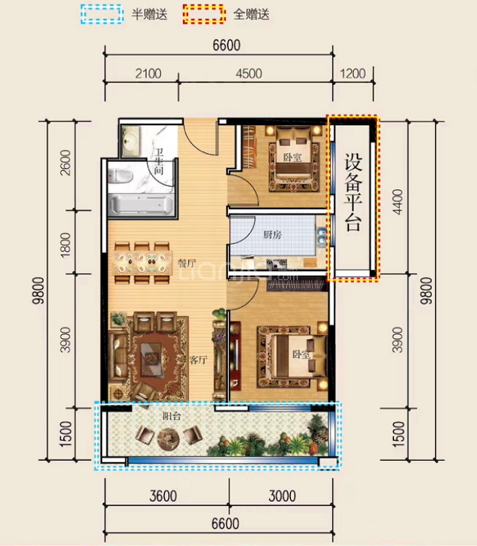 俊都大城--建面 76.79m²