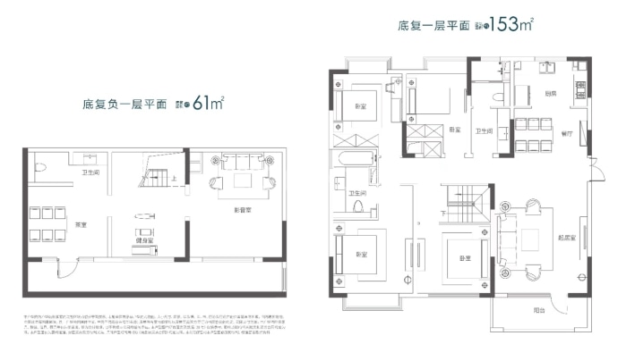 朗诗九龙熙岸--建面 214m²