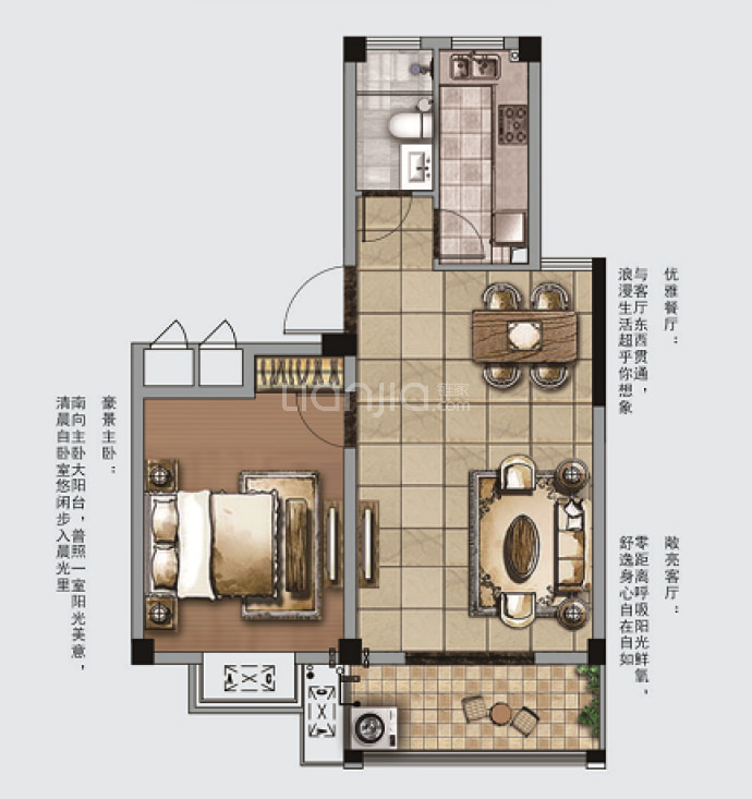 瑞丰花园--建面 74.1m²