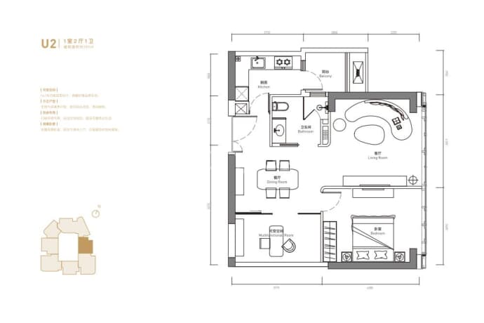 国浩18T--建面 101m²