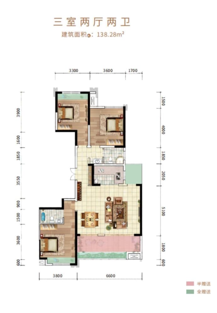 中交滨江国际--建面 138.28m²