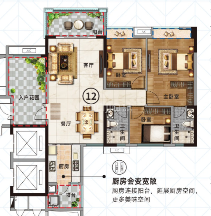 翔顺新成花园--建面 115.66m²