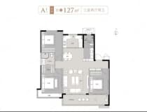 安泰雅筑3室2厅2卫户型图