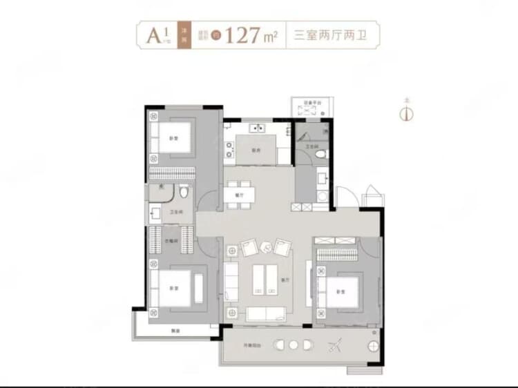 安泰雅筑3室2厅2卫户型图