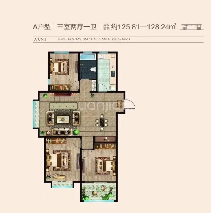 锦湖文苑3室2厅1卫户型图