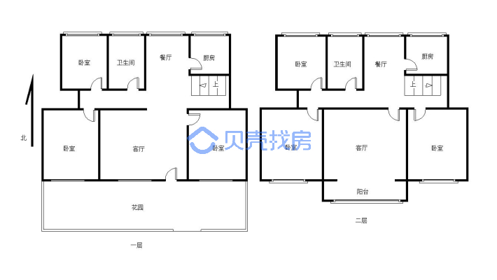 房子是一二楼有室内楼梯，有证可以随时看房-户型图