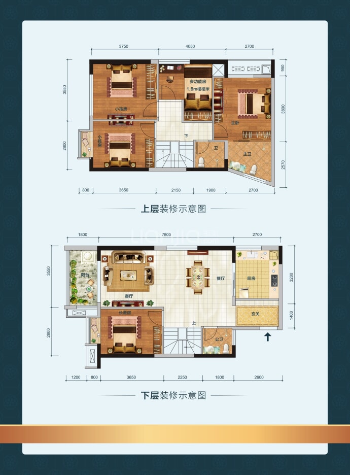 城发东山之星--建面 148m²