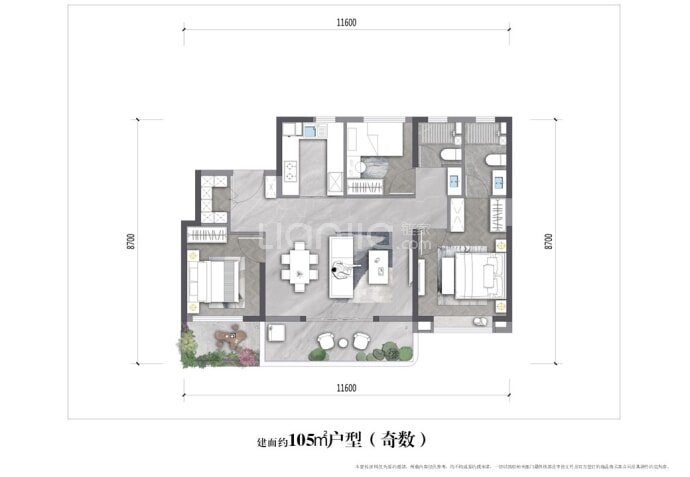 能建长誉府--建面 105m²