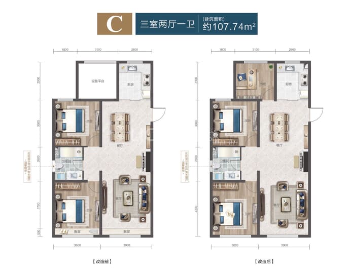 亿利澜庭--建面 107.74m²