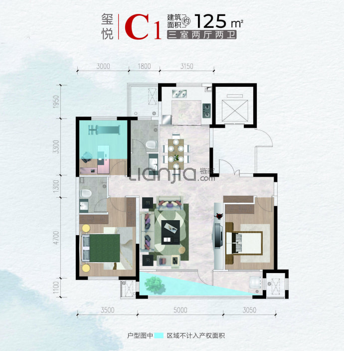 新思路砚玺台--建面 125m²