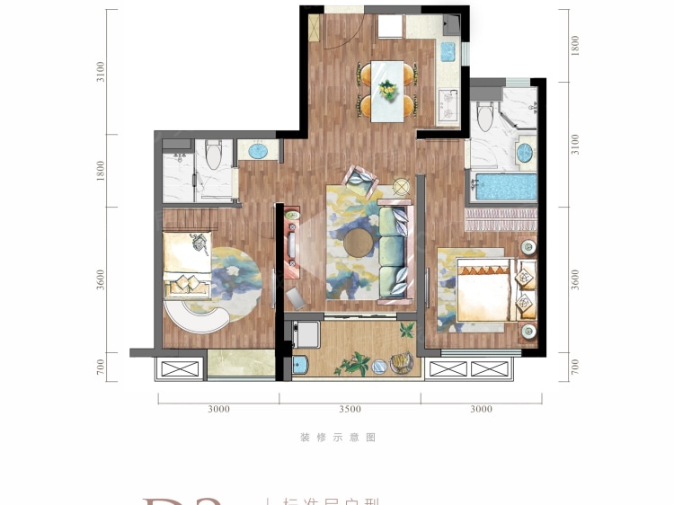 黑龙滩长岛国际旅游度假区2室2厅2卫户型图