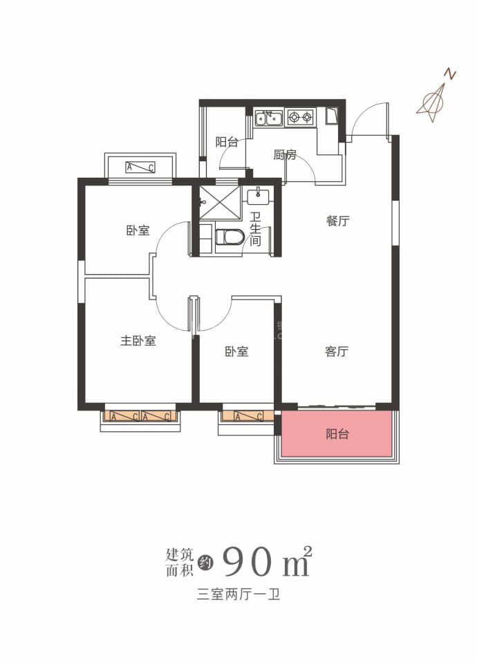 华金珺睿府--建面 90m²