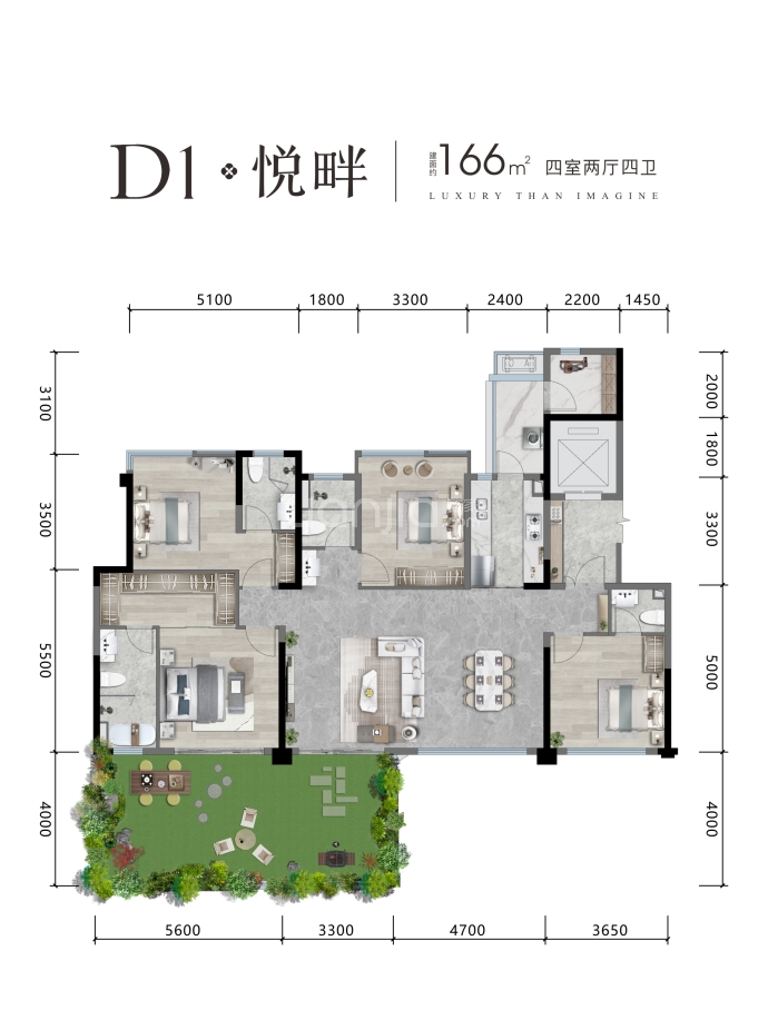 万景玺悦--建面 166m²