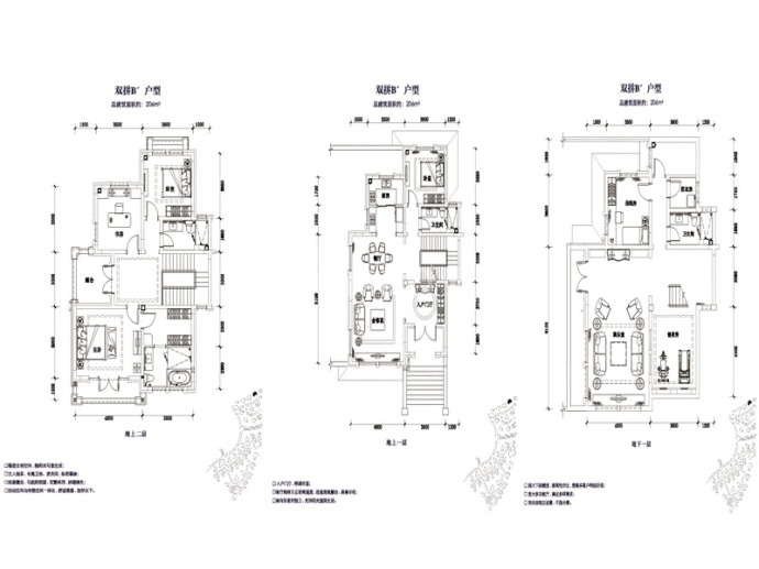 荣盛一杯澜--建面 206m²