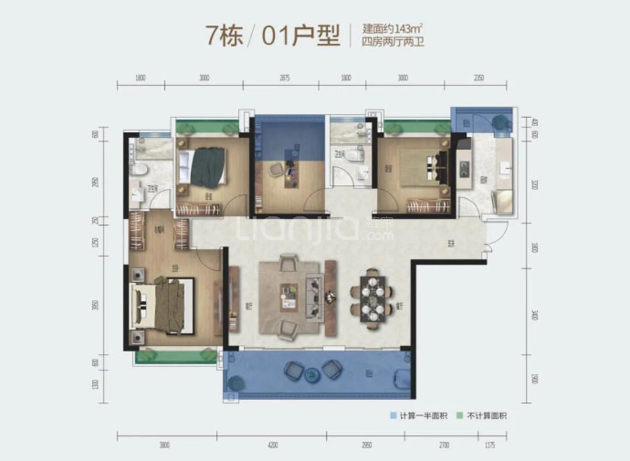 电建地产·洺悦华府--建面 143m²