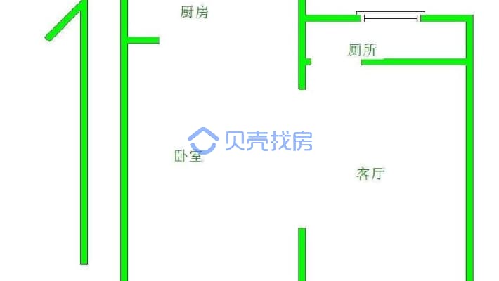 朝阳花园小区南区 1室1厅 北-户型图