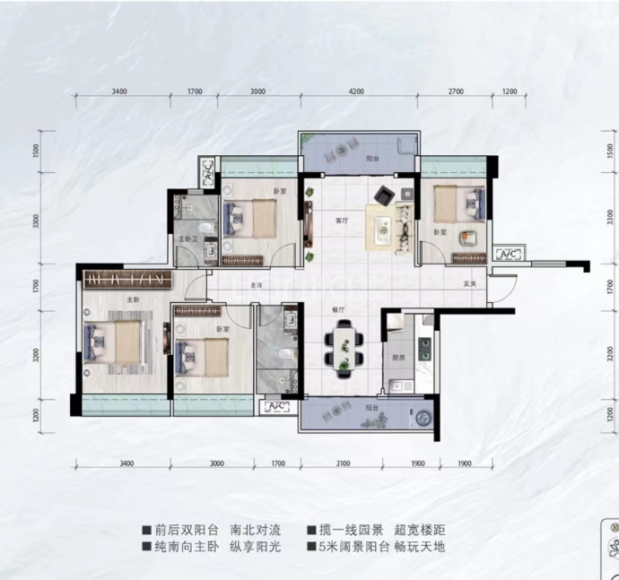 翡翠山花园--建面 132.44m²