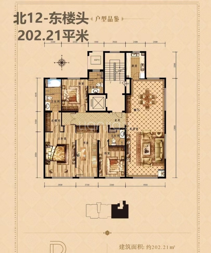 想象国际户型图图片