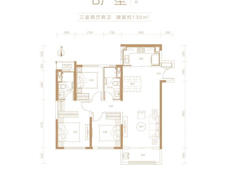 融创城3室2厅2卫户型图