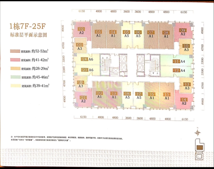 恒邦壹峯--建面 42m²