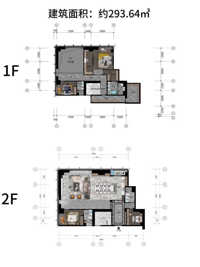 泉舜万豪公馆4室2厅3卫户型图