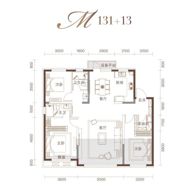 汇龙云景拾里二期--建面 131m²