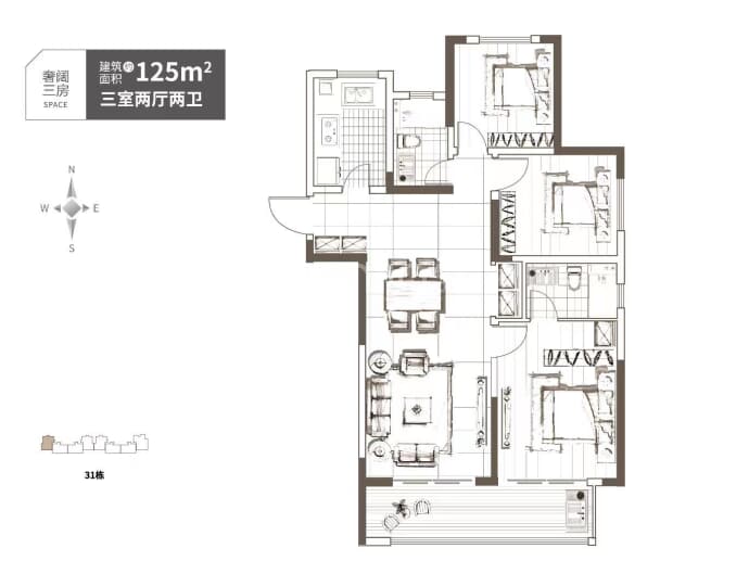 黄石保利时代--建面 125m²