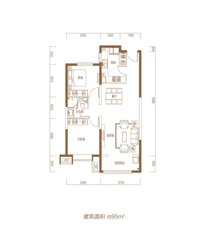 富力城--建面 95m²