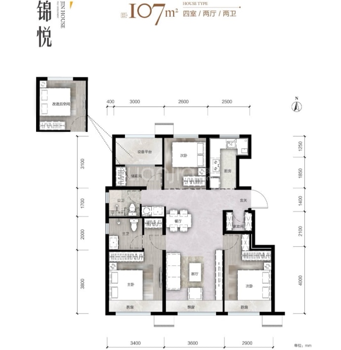 保利·四季锦上--建面 107m²