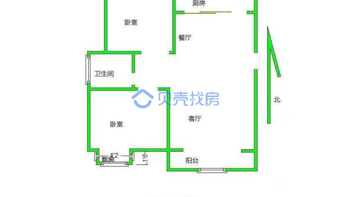 直隶新城文苑 2室2厅 南 北-户型图