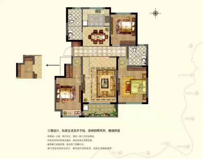 丽水芳洲--建面 124m²