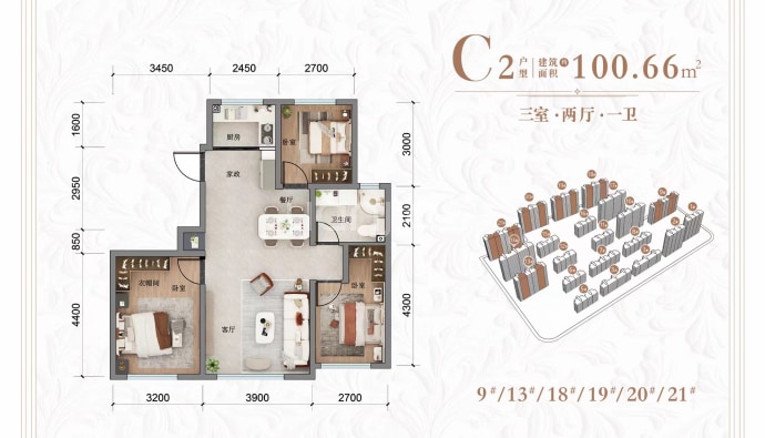 百合明珠--建面 100.66m²