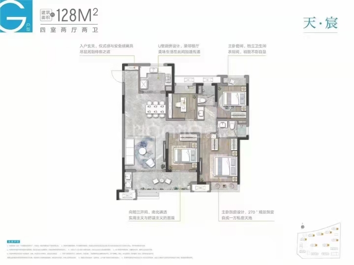 华润阜阳中心--建面 128m²