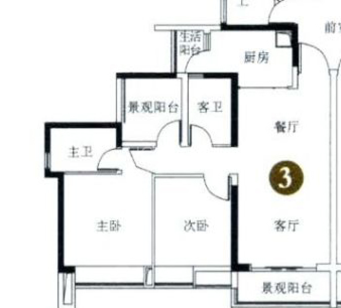 宏宇天御江畔--建面 89m²