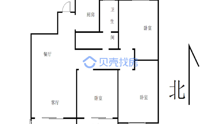 圣桦名城 3室1厅 南-户型图