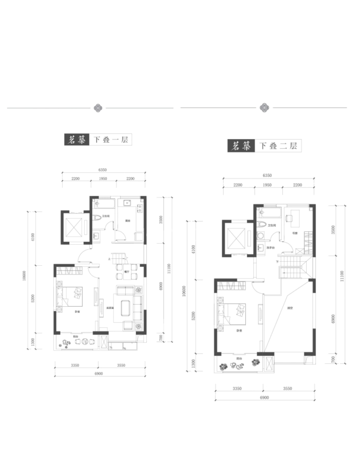 宝佳近山庭院--建面 136m²