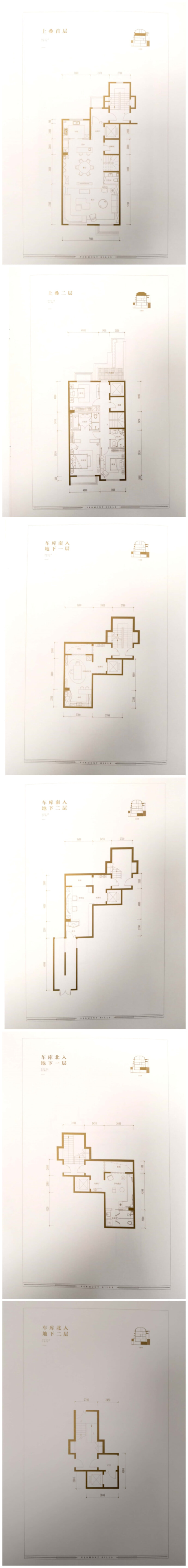 凯德麓语--建面 280m²