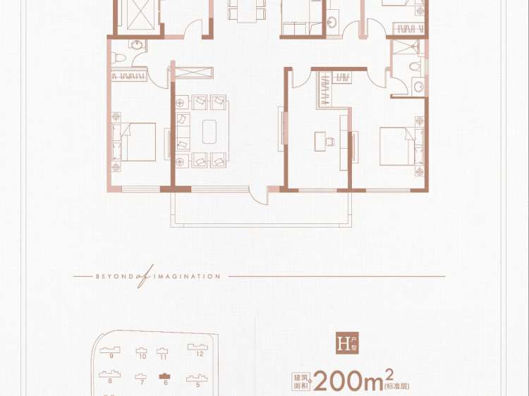 山海大象德济万家4室2厅3卫户型图