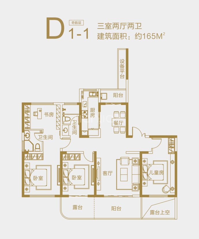 【瀚海航城_镇江瀚海航城楼盘】房价,户型,开盘时间详情-镇江贝壳新房
