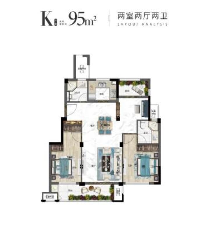 华都·花源里--建面 95m²